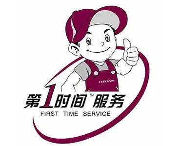 白云区黄边夏新热水器维修
